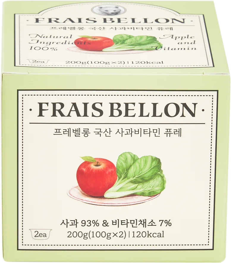 Apple Vitamin-Vegetable Purée (Cup)