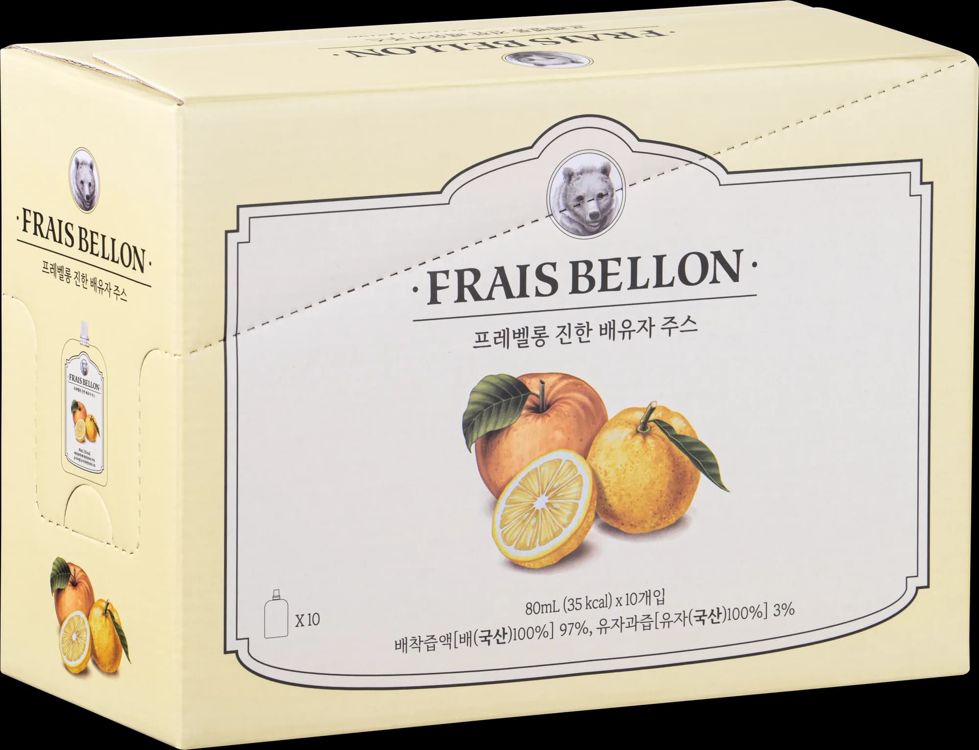 Pear & Yuzu Juice