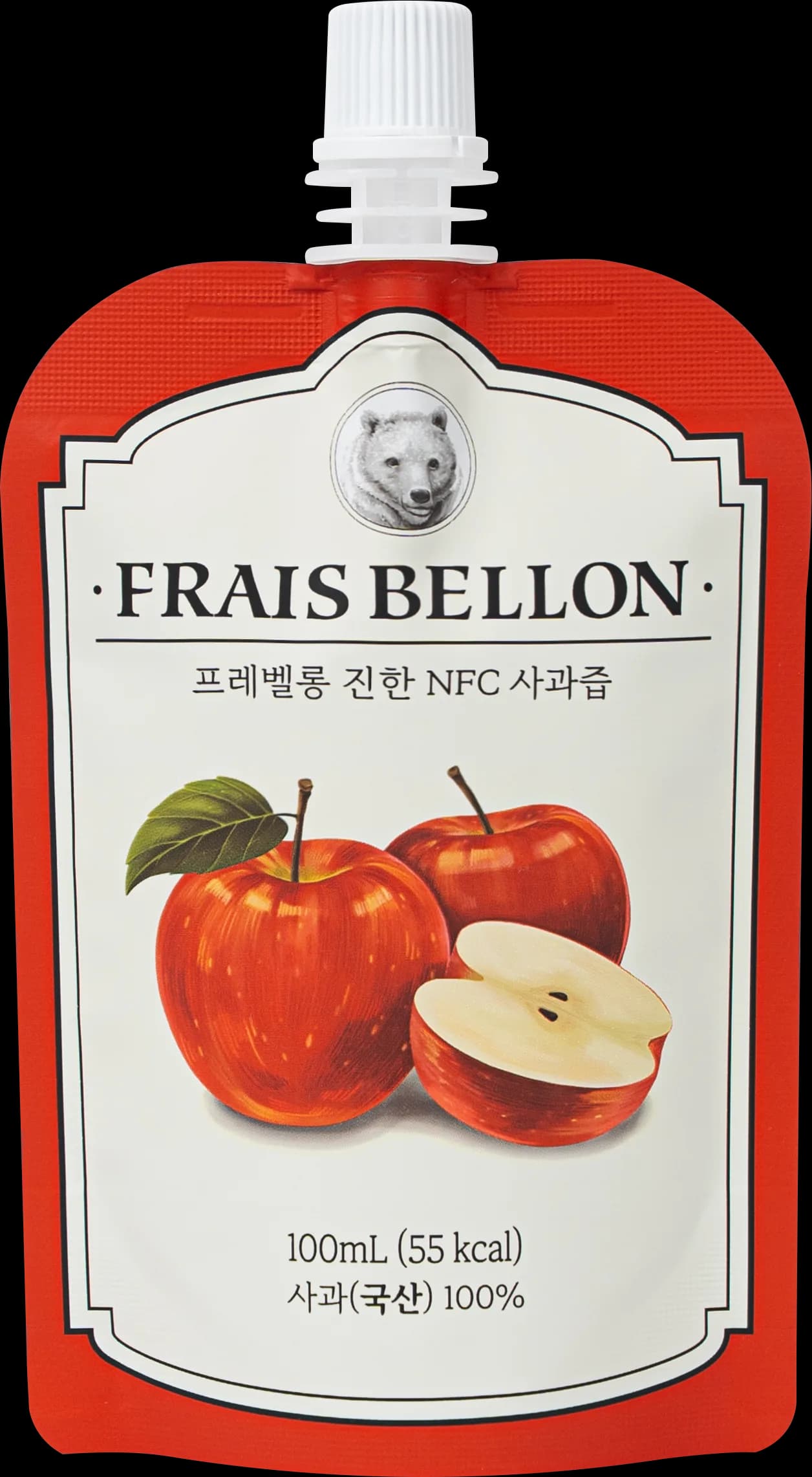 NFC Apple Juice