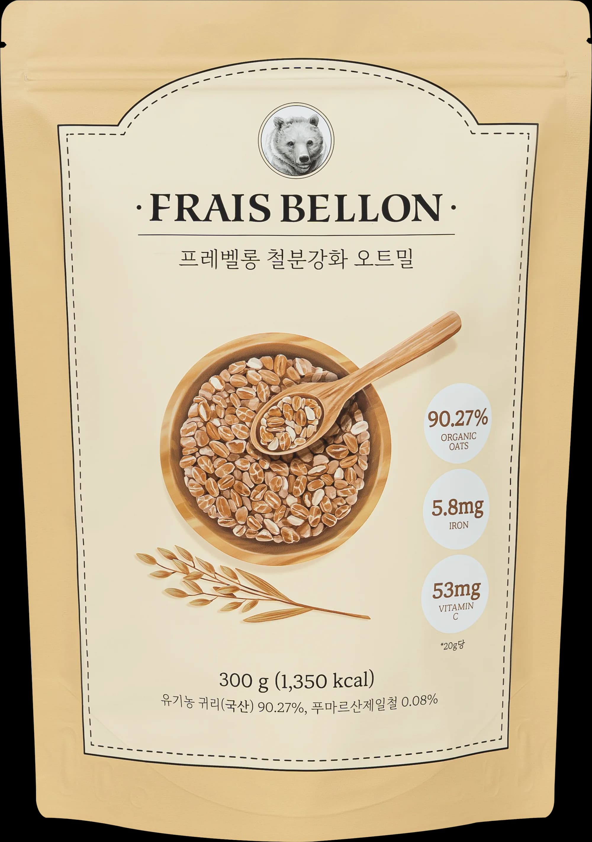 Iron-Fortified Oatmeal